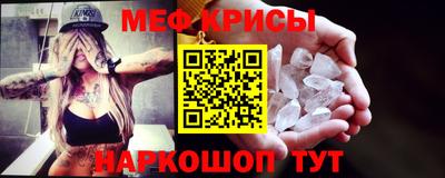 а пвп мука Заволжье