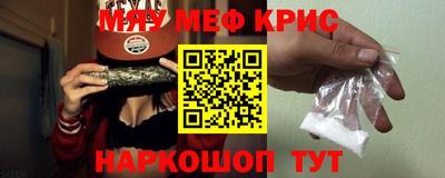 а пвп мука Заволжье