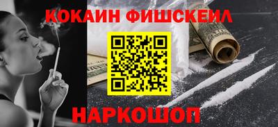 а пвп мука Заволжье