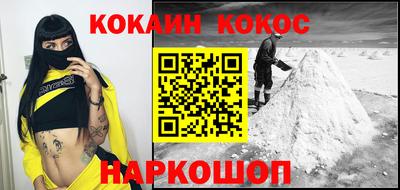 а пвп мука Заволжье
