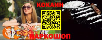 гашик Жуковский