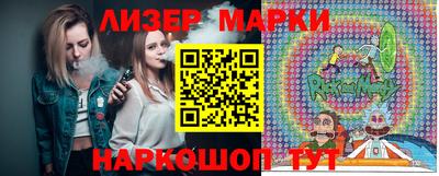 а пвп мука Заволжье