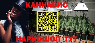 мефедрон Заводоуковск
