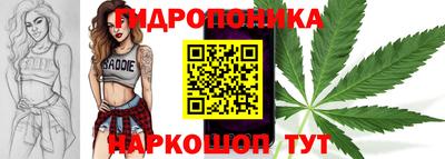 а пвп мука Заволжье
