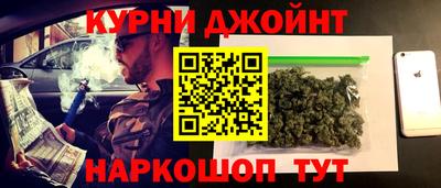 гашик Жуковский