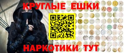 а пвп мука Заволжье