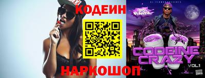 а пвп мука Заволжье