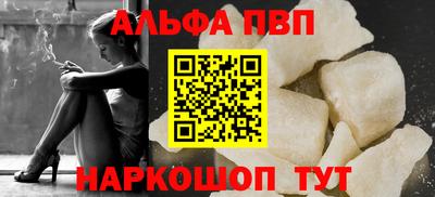 гашик Жуковский