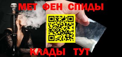 а пвп мука Заволжье