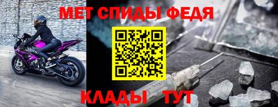 гашик Жуковский