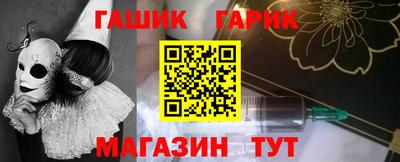 мефедрон Заводоуковск