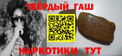 мефедрон Заводоуковск