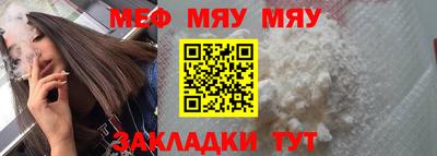 гашик Жуковский