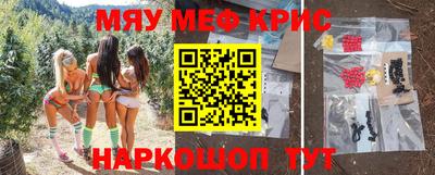 а пвп мука Заволжье