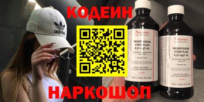 гашик Жуковский